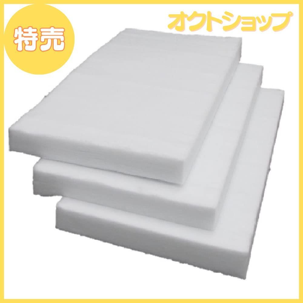 特売 東京防音 吸音 防音材 ホワイトキューオン ESW-415 415mm×910mm×厚50mm 3枚入