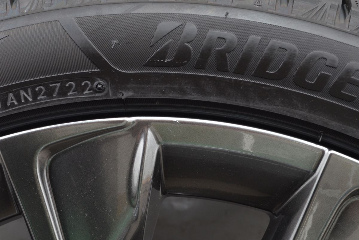 21in 7.5J