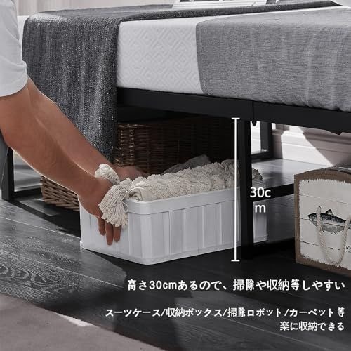 すのこベッド 木目調 北欧風 [シングル/ダブル/セミダブル] | 【公式