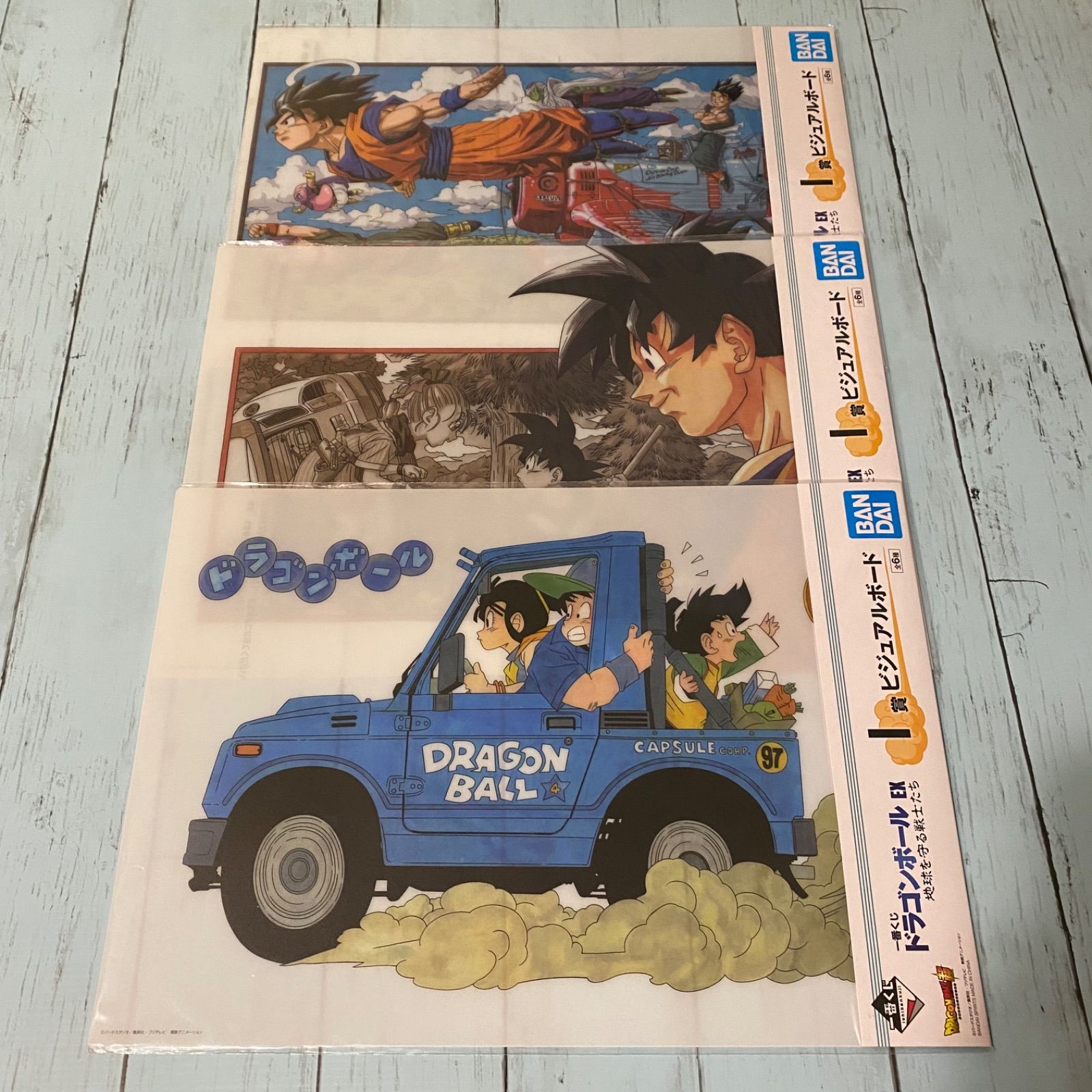 Amazon.co.jp: ドラゴンボ ール 一番くじ ビジュアルボード 地球