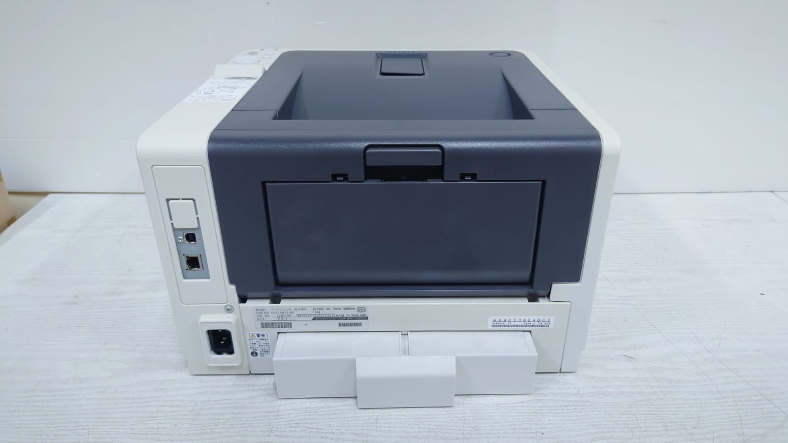 Fujitsu XL-4405 モノクロレーザープリンター 本体 #1 Fujitsu XL-4405 モノクロレーザープリンター 本体 #1 Fujitsu