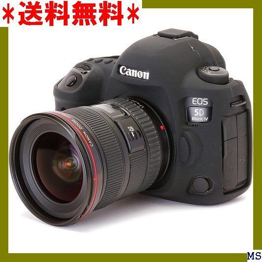 Ｅ ディスカバード イージーカバー EOS 5D Mark 5D4-BK 48