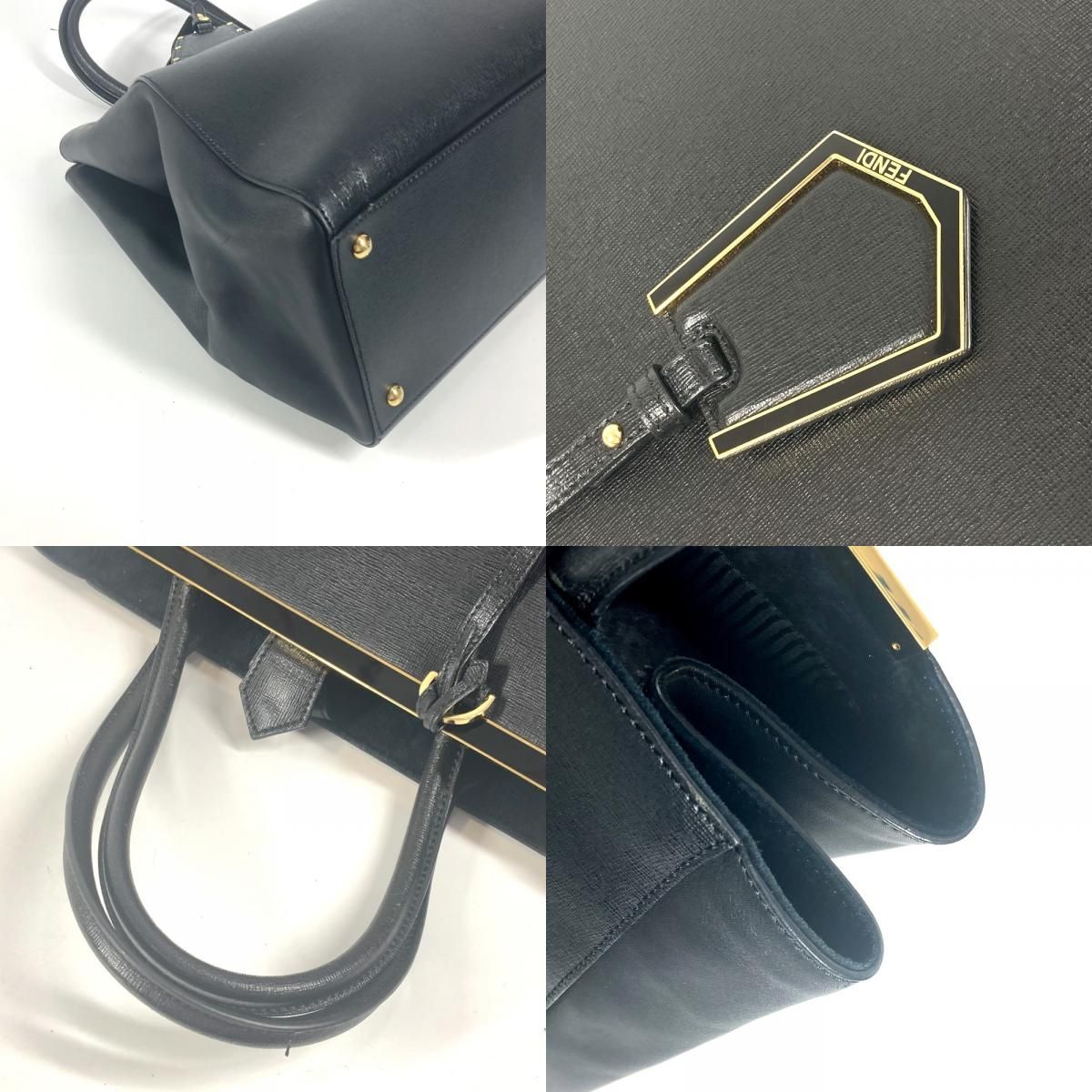 FENDI フェンディ トートバッグ トゥージュール 8BH251 レザー