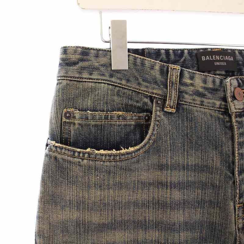 バレンシアガ BALENCIAGA 23AW ウォッシュド加工 ブーツカット