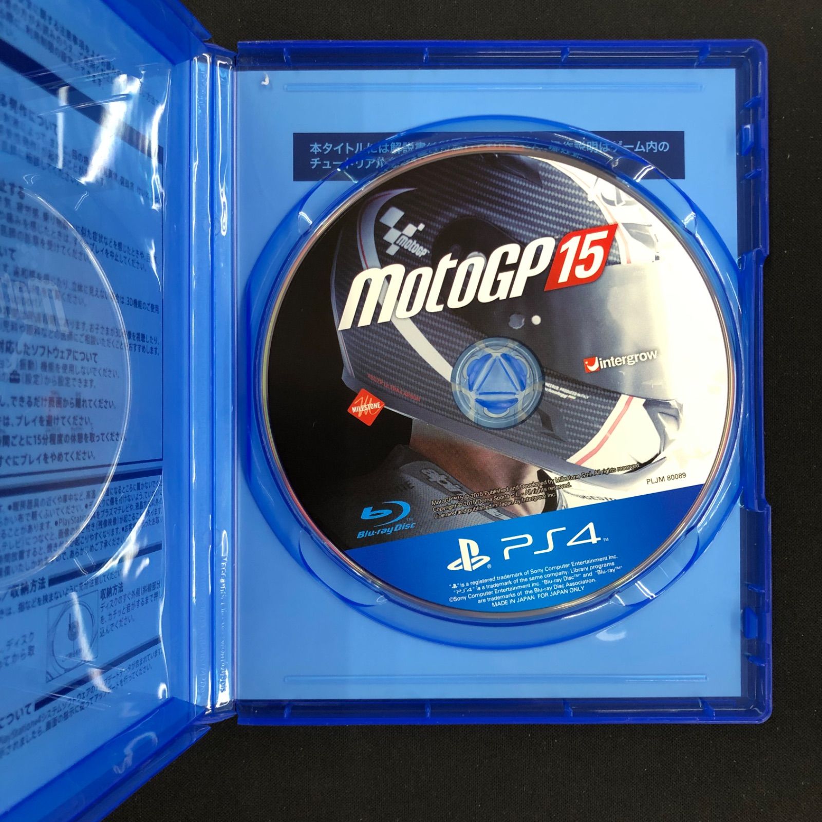 中古 PS4 レーシング系ソフト 8本セット - メルカリ