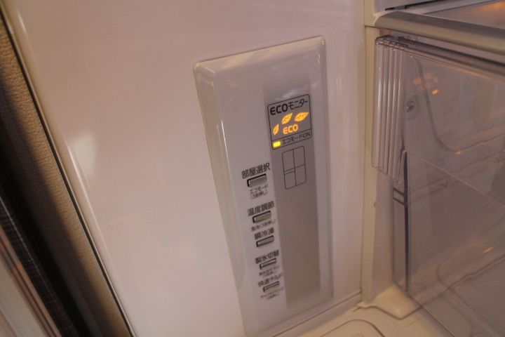 三菱 ノンフロン冷凍冷蔵庫