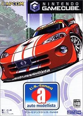 NGCソフト アウトモデリスタ ユーエスチューンド