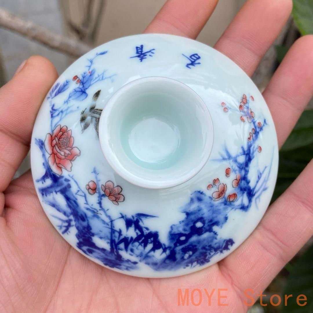中国茶器 景徳鎮 陶磁器 青花馬蹄三才蓋碗 喜上眉梢 茶碗 煎茶器