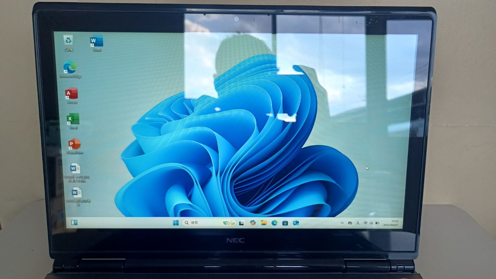 ノートパソコンNEC Core i5 SSD ブルーレイ タッチノートPC 8G