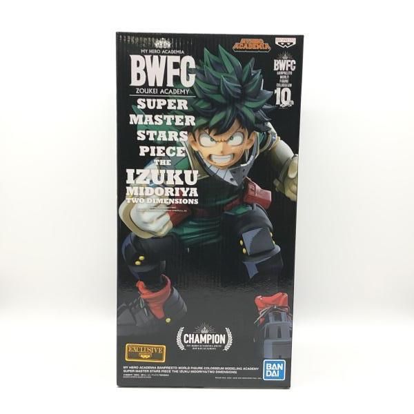 開封 緑谷出久 海外版|二次元彩色|黒箱 僕のヒーローアカデミア BWFC 造形Academy SUPER MASTER STARS PIECE THE IZUKU MIDORIYA TWO 24