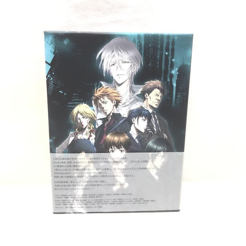 PSYCHO-PASS サイコパス Blu-ray BOX[69] 【公式通販】