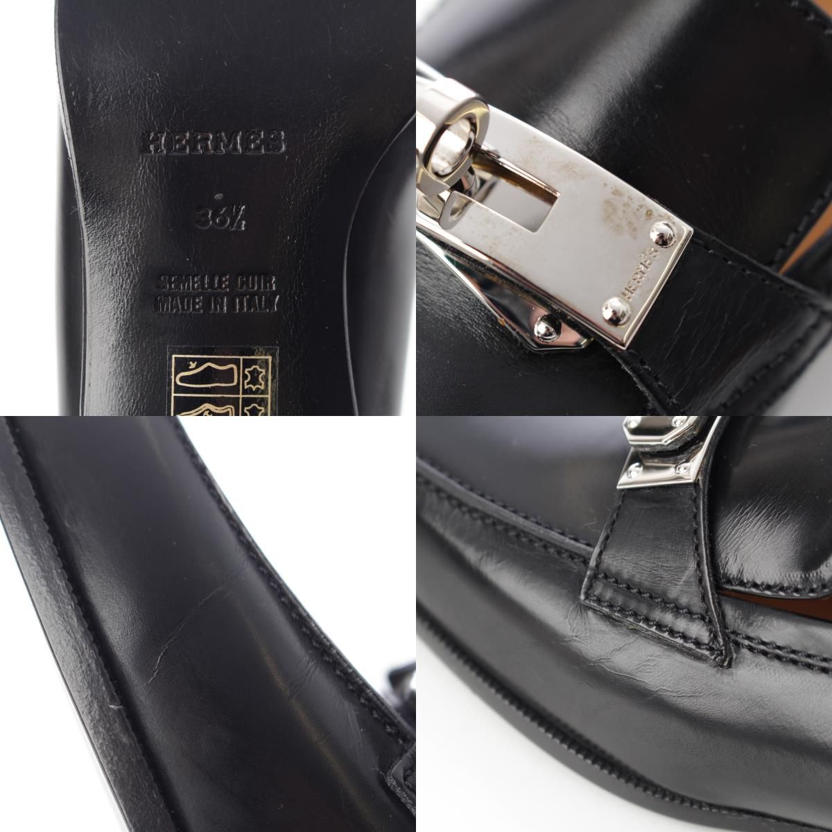 エルメス レザー ケリー金具 ローファー シューズ ブラック×シルバー