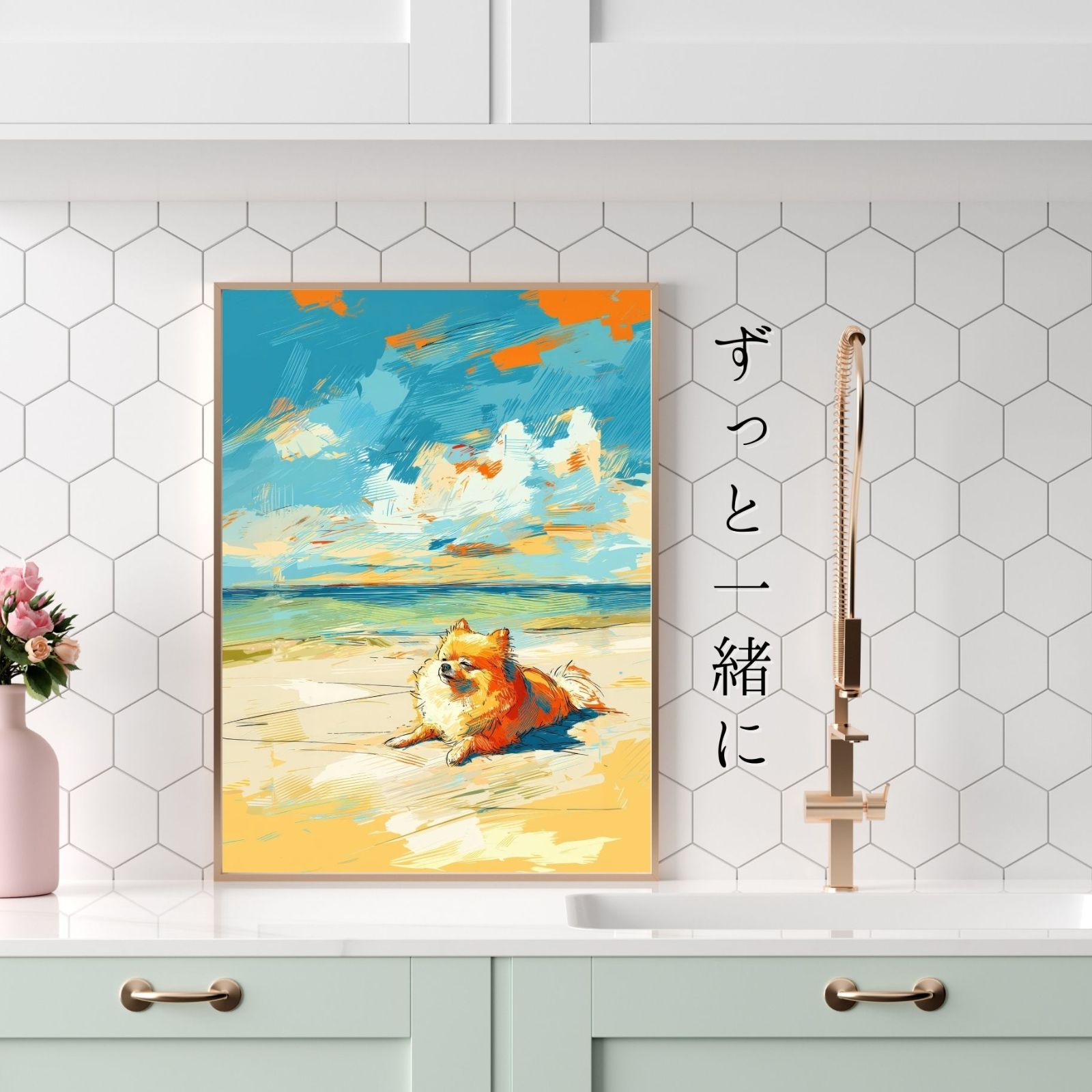 犬の絵 犬のイラスト
