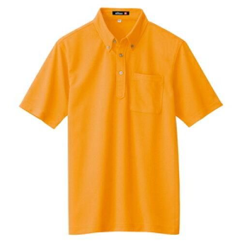 ミッフィーのはな様専用品】♥SHISEIDO トータルプロテクティブクリーム