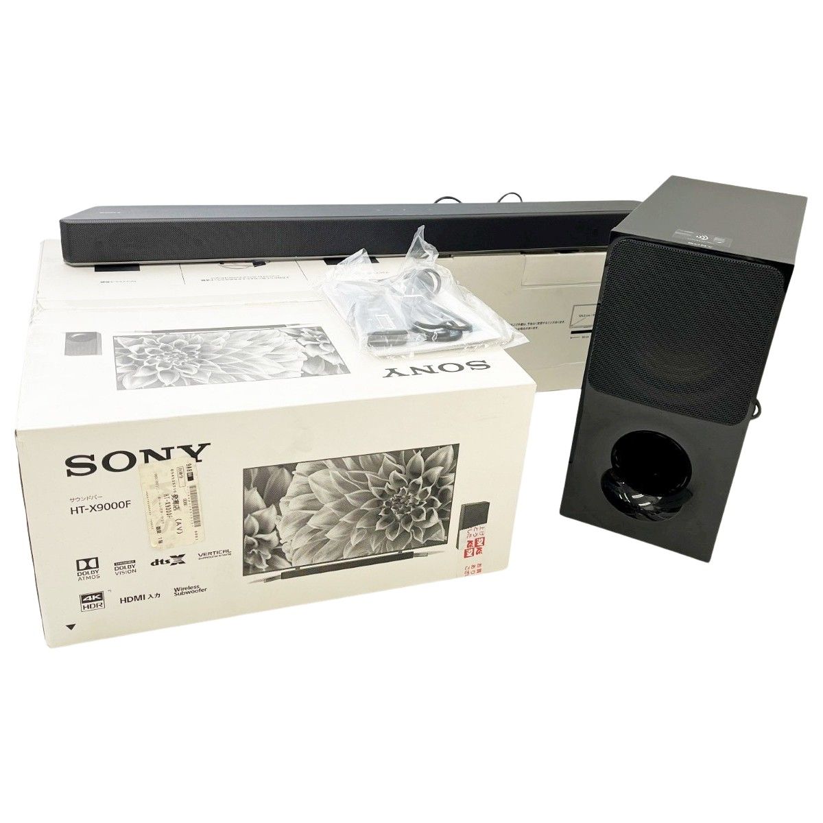 ◇◇SONY ソニー スピーカー サウンドバー ウーファー2018年製 HT 