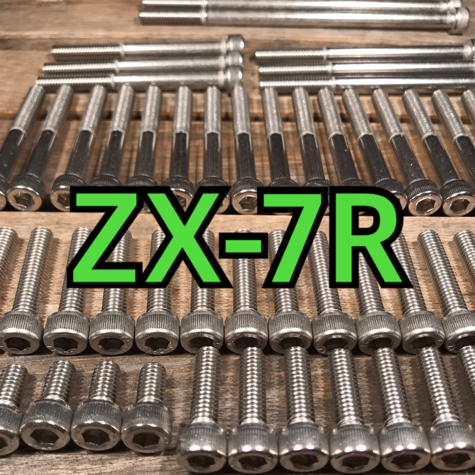 ステンレス製 ZX-7R 7RR ZX750N JKAZX750N JKAZX750P 左右