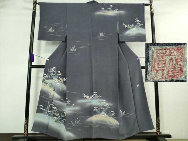 平和屋着物□極上 名門・上野家 四代目 上野真(二代目 上野為二) 訪問  