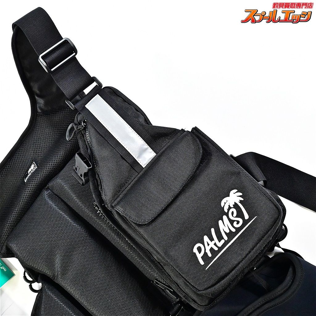 サイズフリー PLAMS