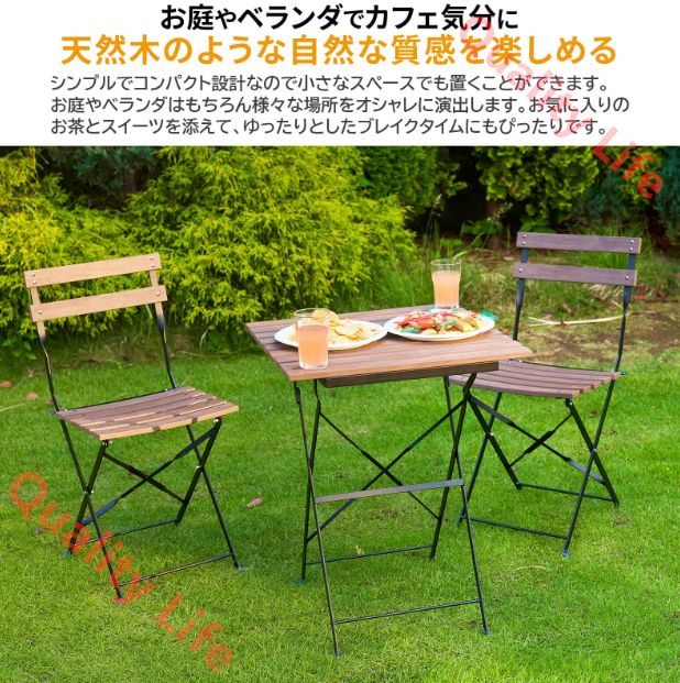 バルコニー キャンプ