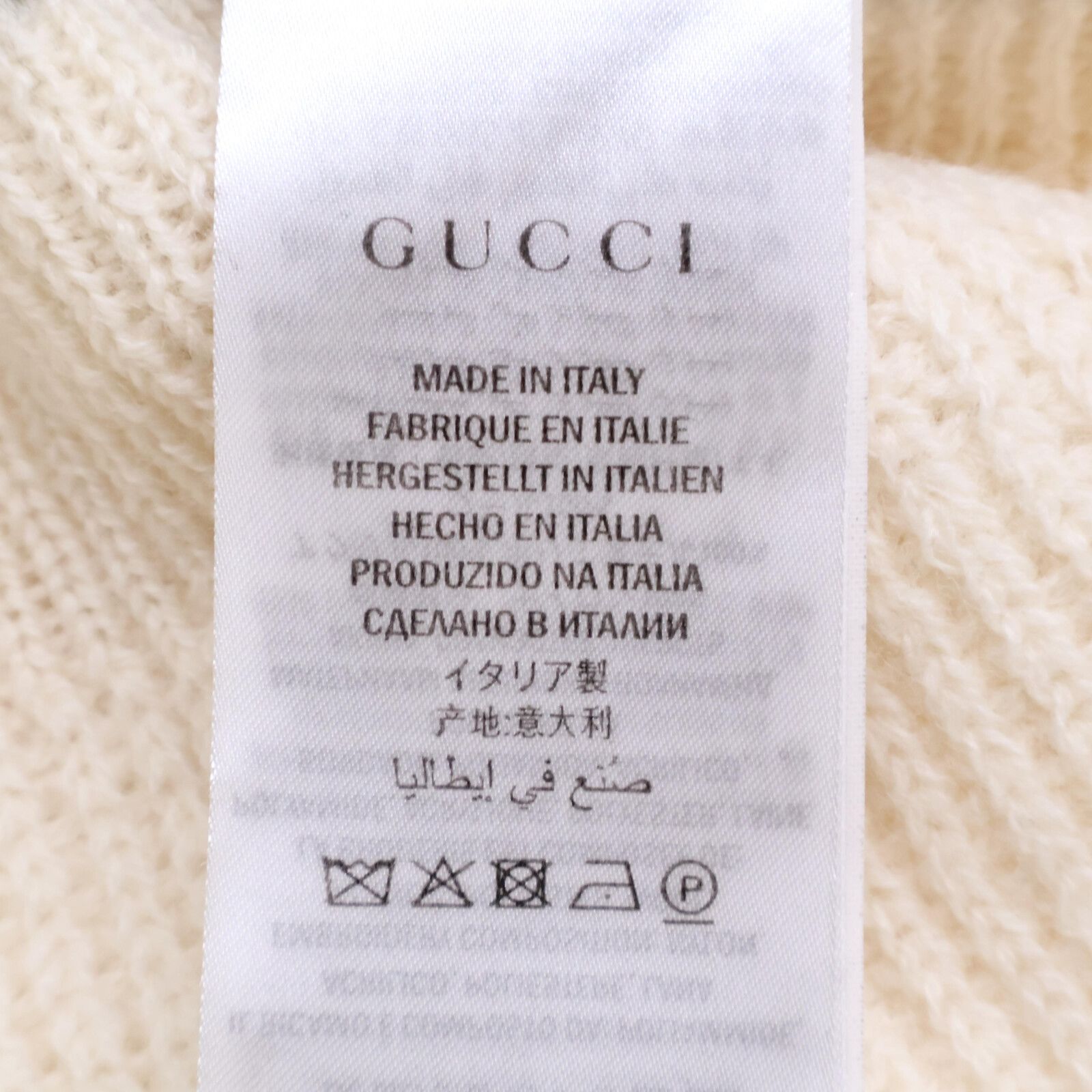GUCCI グッチ 543450 アイボリー ウール エレファント 象刺繍 ニット ホワイト S トップス ウール レディース 中古 GUCCI グッチ 543450 ｱｲﾎﾞﾘｰ ｳｰﾙ ｴﾚﾌｧﾝﾄ 象刺繍 ﾆｯﾄ S - メルカリ