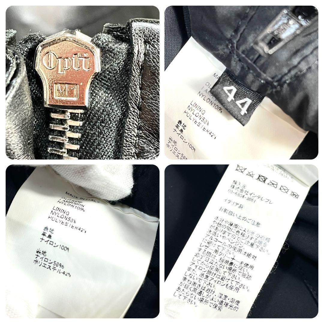 メンズ 44サイズ