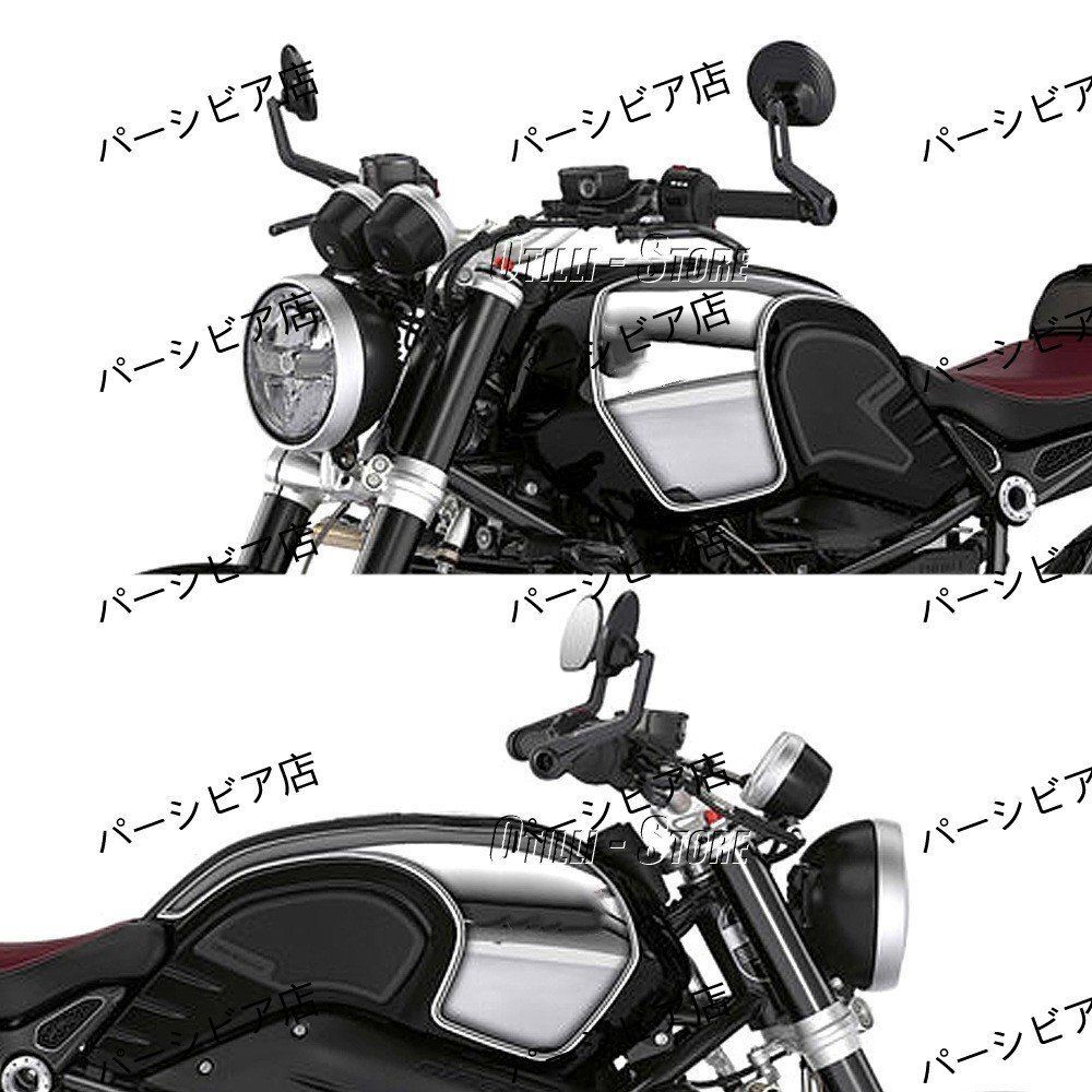 BMW R nineT|Pure対応 アルミ製 バーエンドミラー 左右セット 黒