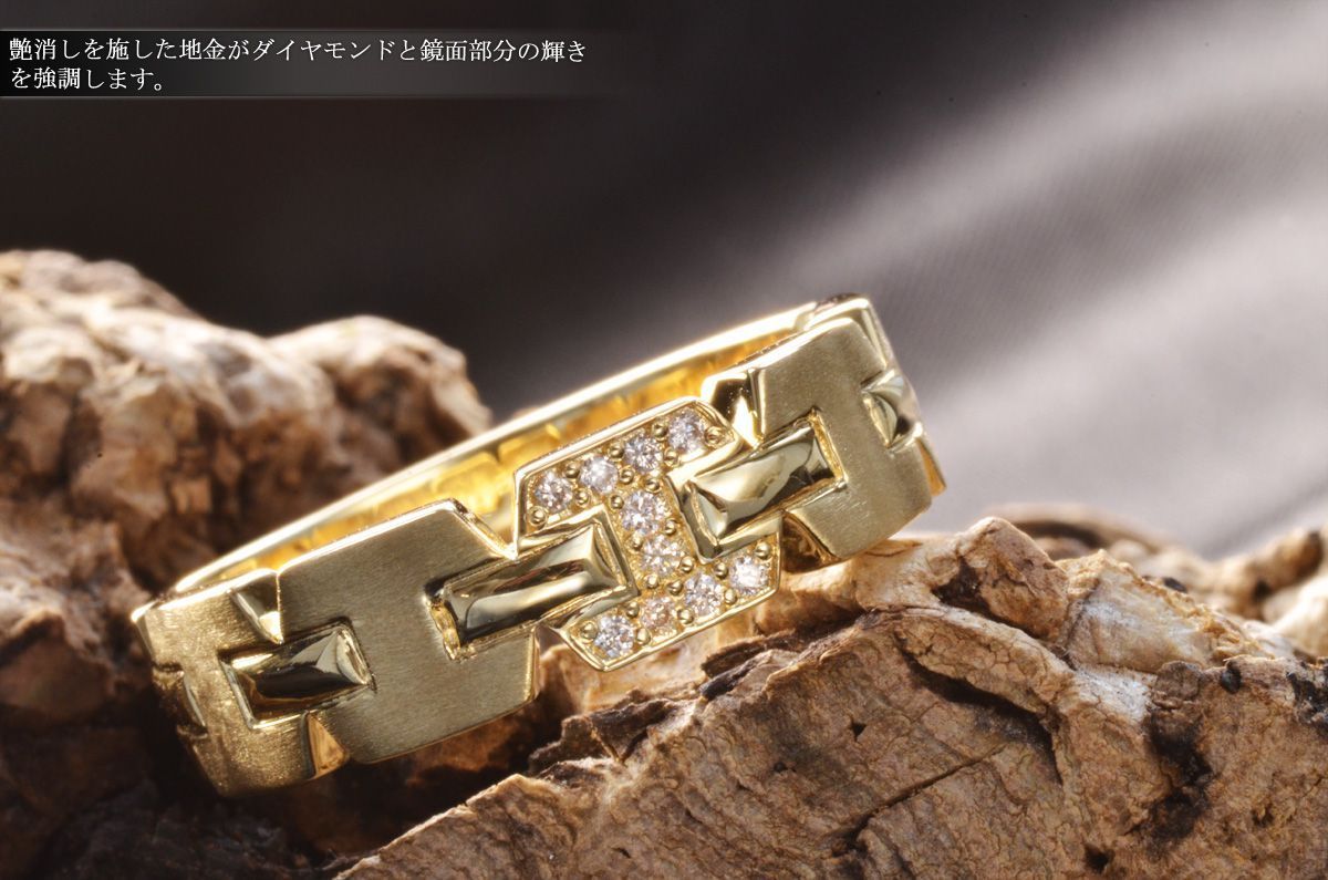 指輪 メンズリング 18金 K18 18k ダイヤモンド イエローゴールド 日本