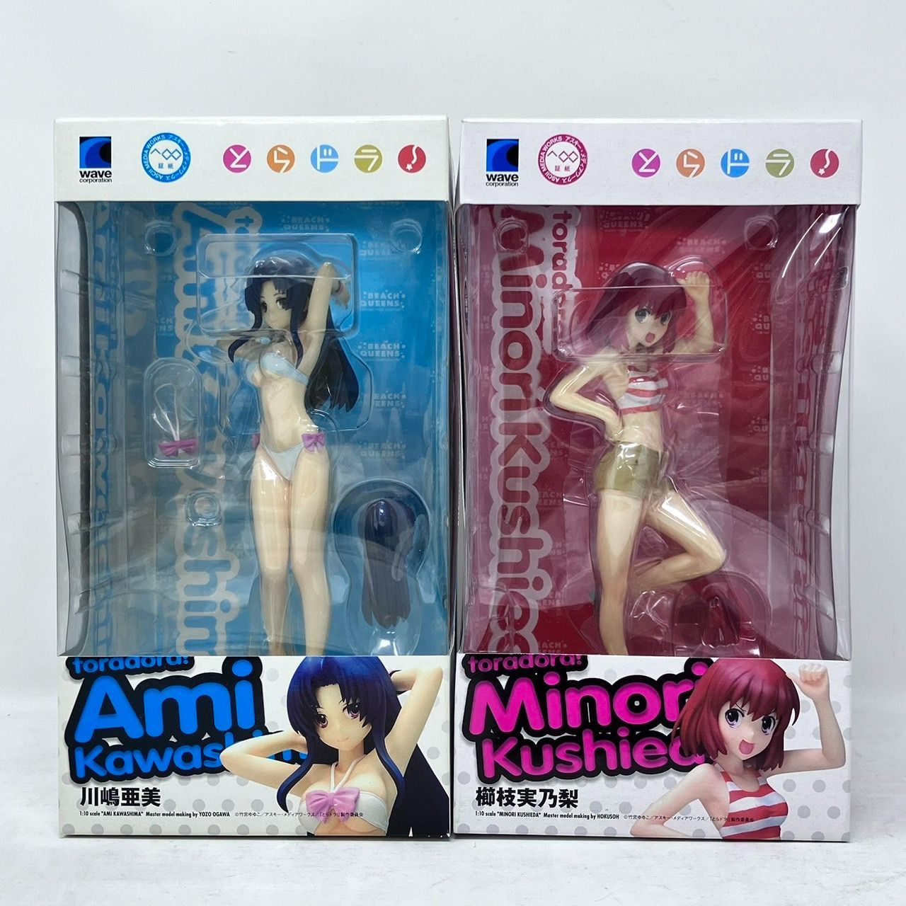 BEACH QUEENS(ビーチクイーンズ) 川嶋亜美(かわしまあみ) とらドラ! 1/10 完成品 フィギュア WAVE(ウェーブ) BEACH QUEENS(ビーチクイーンズ) 川嶋亜美(かわしまあみ) とら
