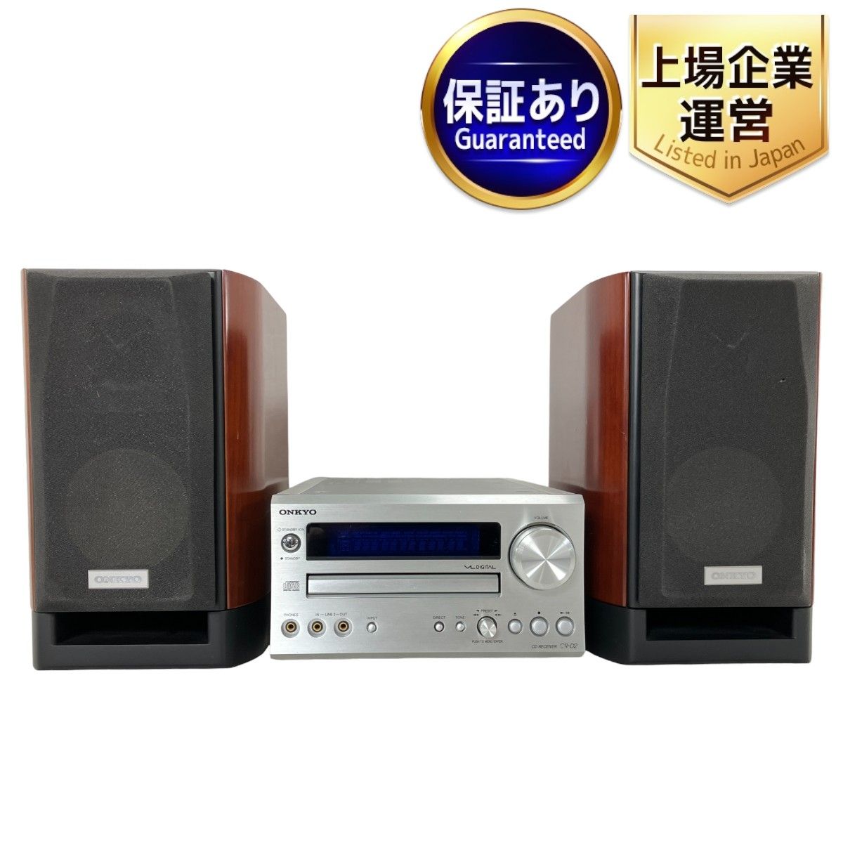 ONKYO オンキョー CR-D2 D-112ELTD コンポ オーディオ 音響 機器 中古W9062137 - メルカリ