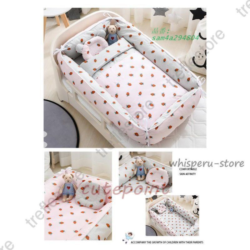 持ち運び 寝返り防止