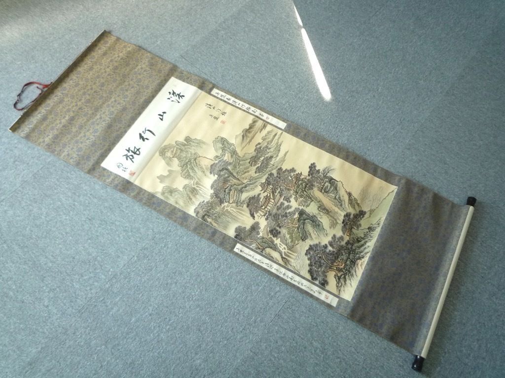 K5491 真作 高島北海「渓谷瀑布図」紙本 合箱 肉筆 山水 明倫館
