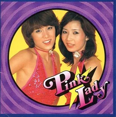 【超美品】ピンク・レディー シングル・プレミアム CD.DVD全未開封 ピンク・レディー CD 未開封 - メルカリ