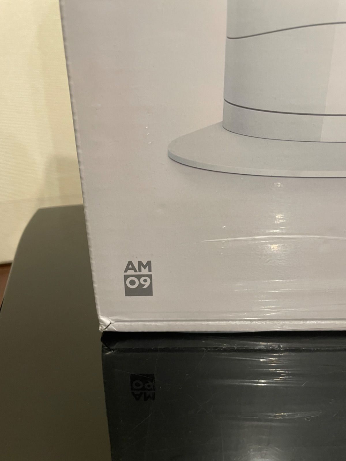 Dyson