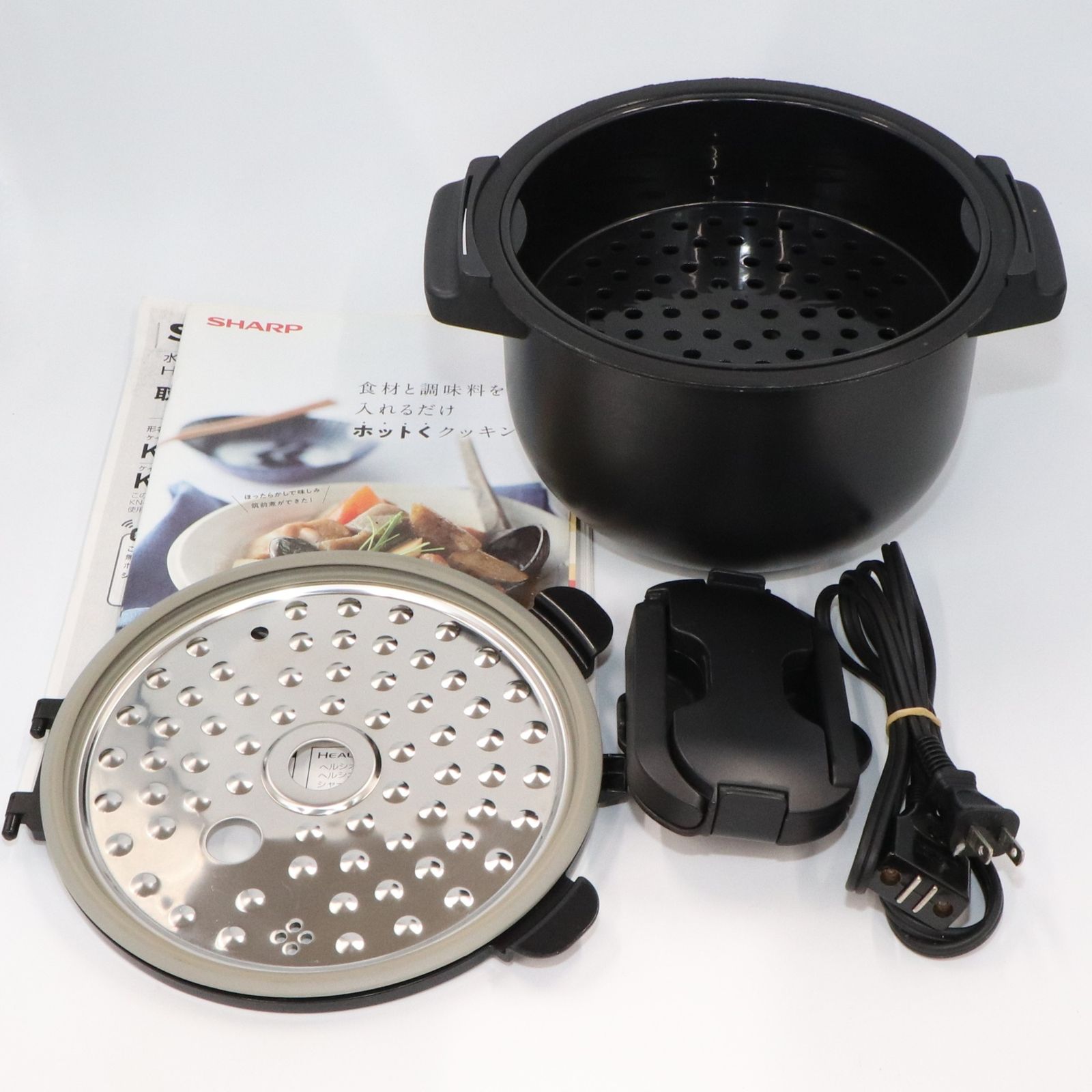 【新品未使用】ヘルシオ　ホットクック　 KN-HW16G KN-HW16G シャープ ホットクック ヘルシオ 電気調理器