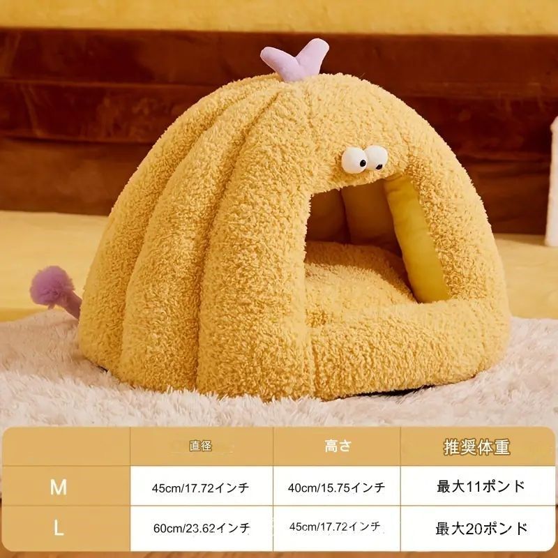 暖かい