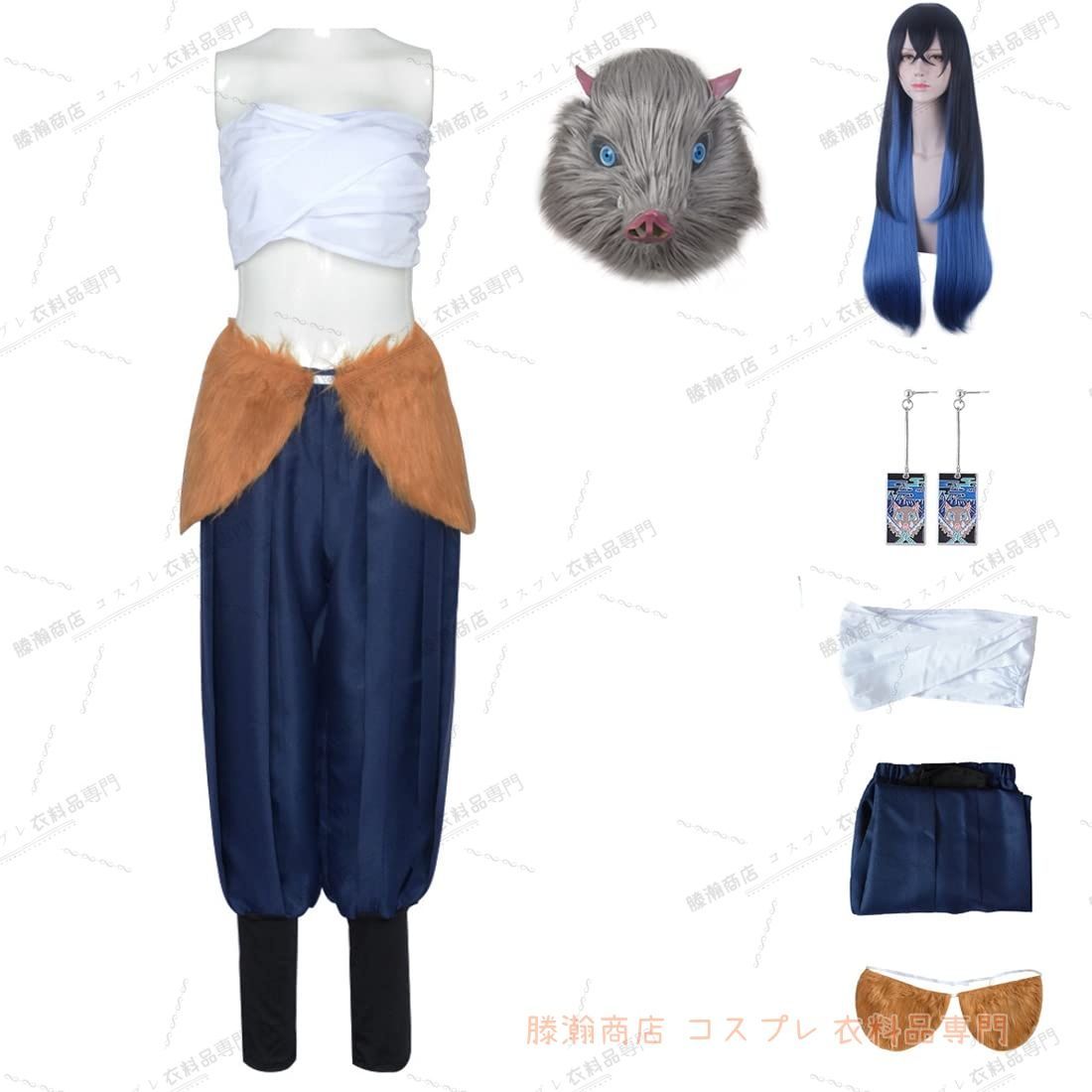 ヒルズのホヤ フェアハンド 276 セット ほや