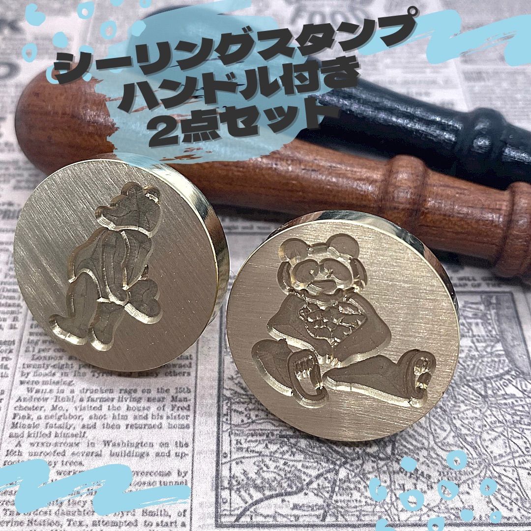 ★新品★ モレリアネオ3プロAS 27.5cm 食いしん坊パンダ ぱんだ 食べ物 シーリングスタンプヘッド 封蝋