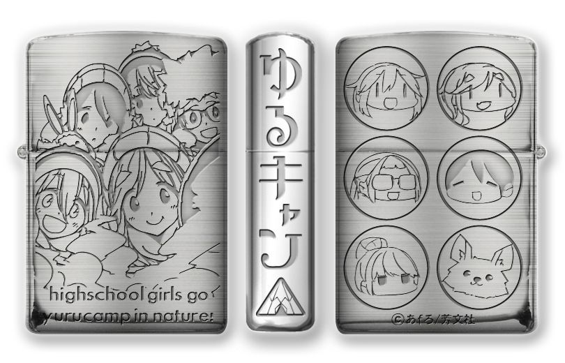 ゆるキャン△ Zippo C柄(野クル) - メルカリ
