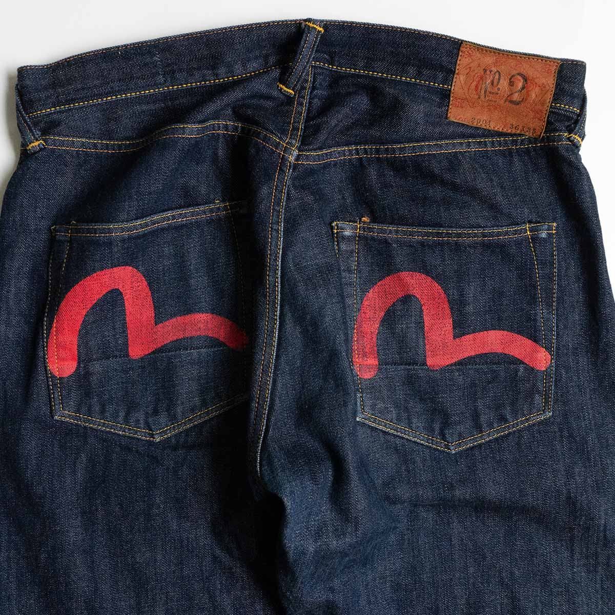 美品 濃紺 EVISU LOT.2001 デニムパンツ ジーンズ カモメ 刺繍 EVISU エヴィス 2001 スカル 刺繍 カモメ タイガー セルビッチ