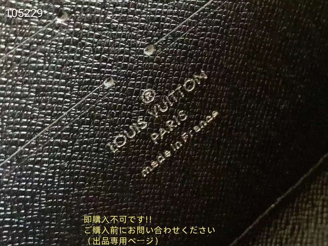 最終値下げ！】 本日限定！ LOUIS VUITTON 財布 ルイヴィトン長