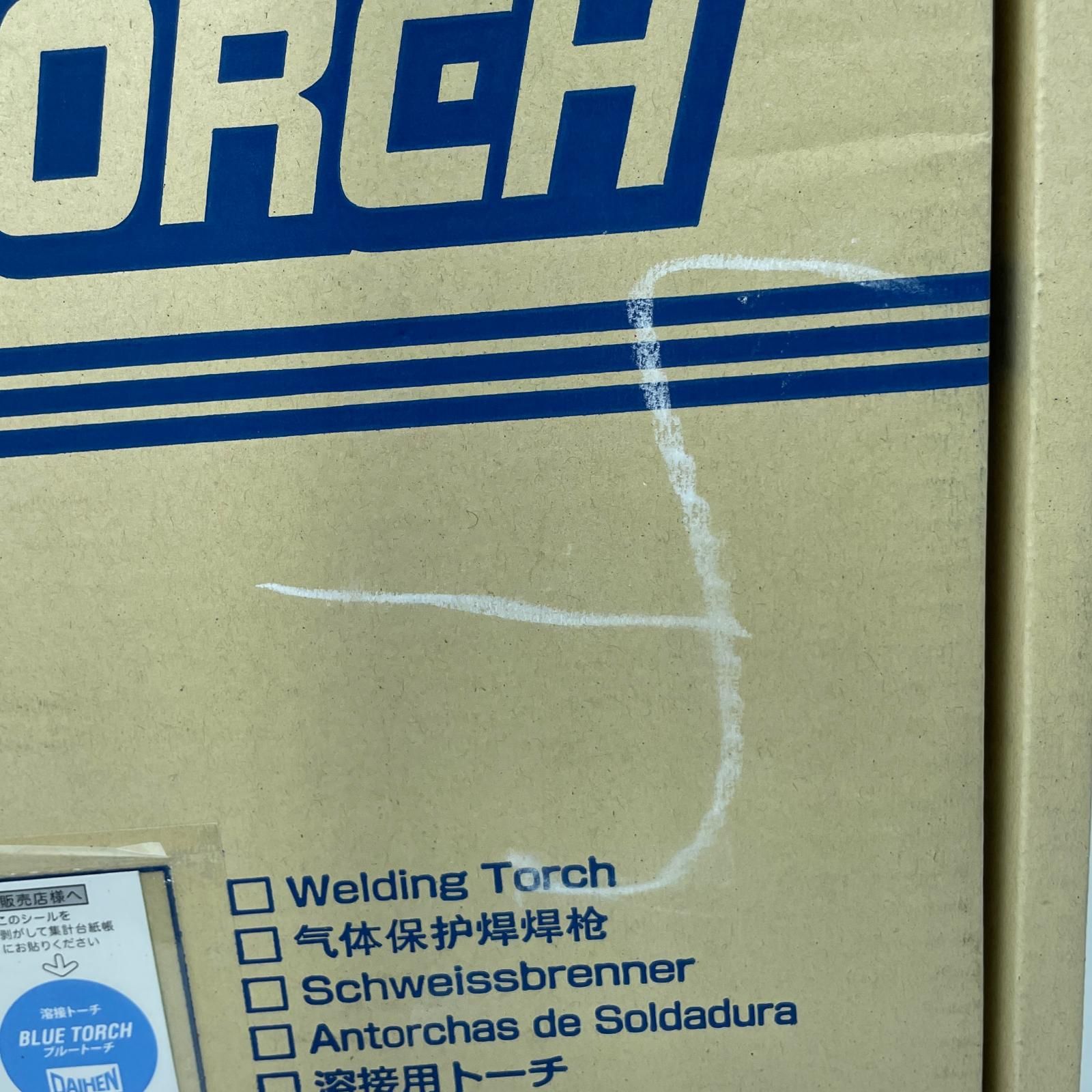  DAIHEN 溶接用トーチ BT 3514-45 その他 接着 補修