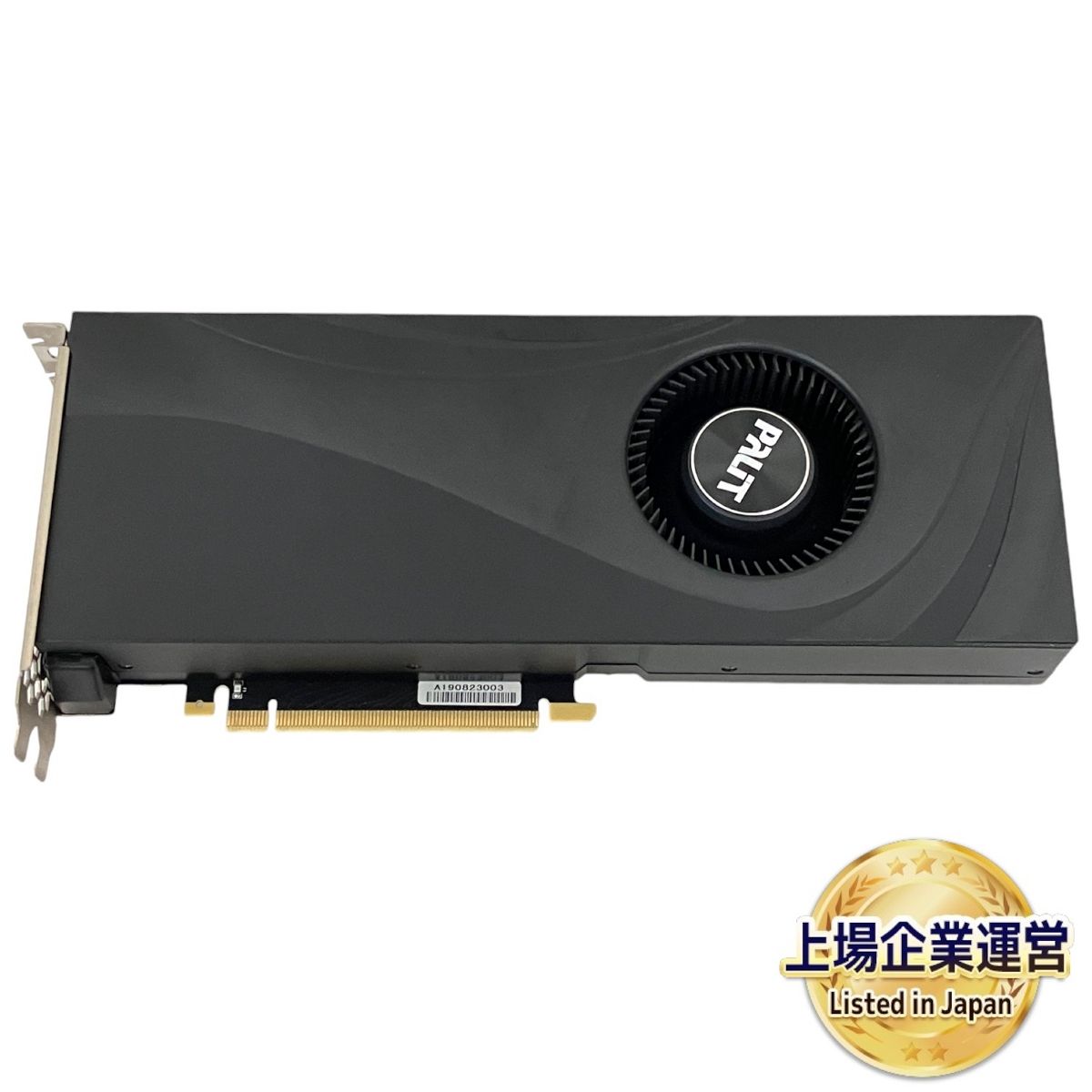 Palit RTX 2070 SUPER 隣合わせ グラフィックボード Palit RTX 2070 SUPER 隣合わせ グラフィックボード