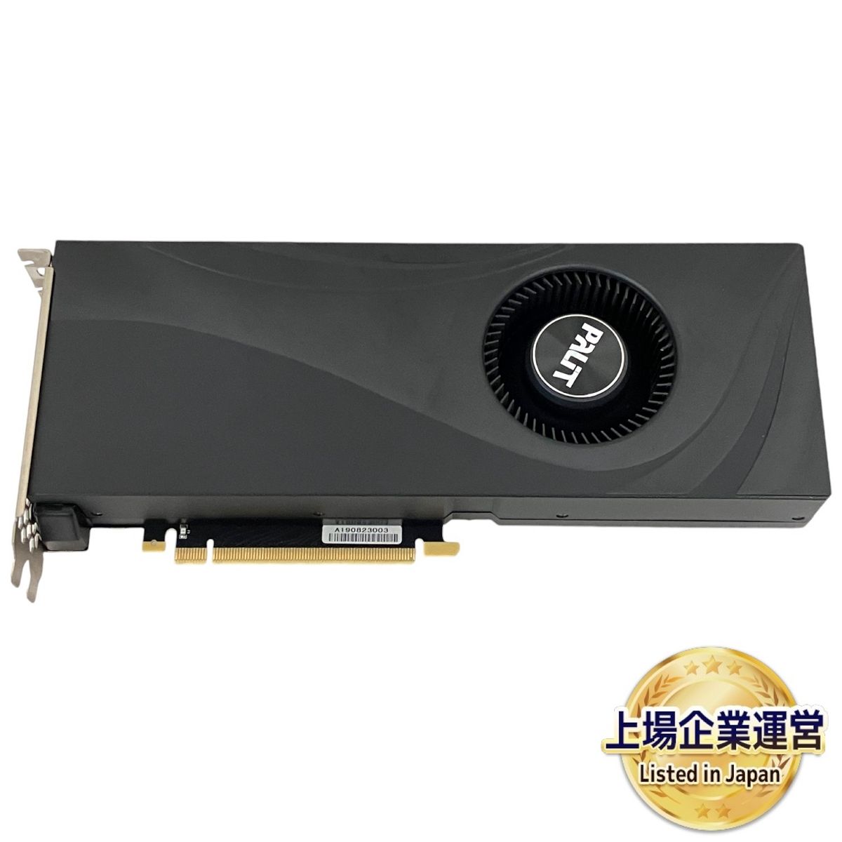 ジャンク】RTX2070super 8G 楽しく