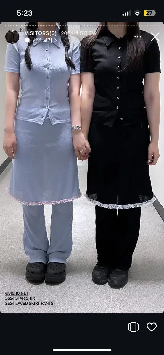 JiCHOI(ジチョイ) レース スカート パンツ ペールブルー 1 サイズ 
