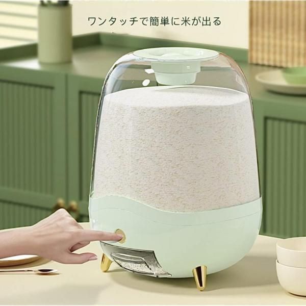 お洒落で機能的✨真空保存容器✨米びつ✨電動式✨湿気防止✨10kg Amazon｜大容量 真空米びつ 10kg 密閉 保存容器 長期保存 自動