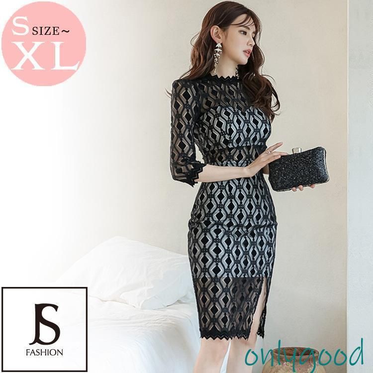 HUGO Emmond RB シャツジャケット 屋内試着のみ 海外M vintage