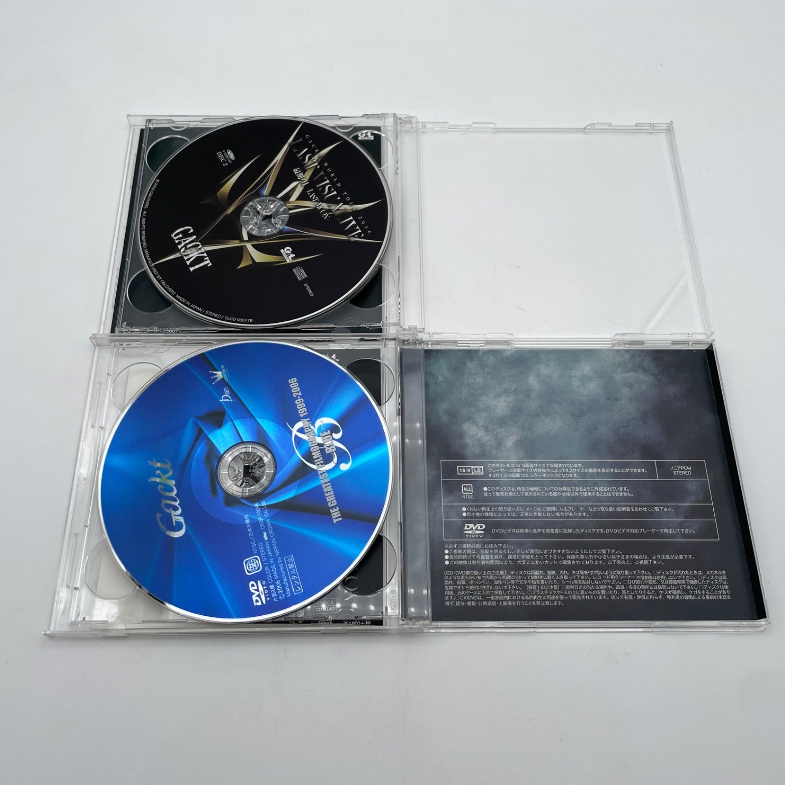 GACKT ガクト CD/DVD 9点 まとめ - メルカリ