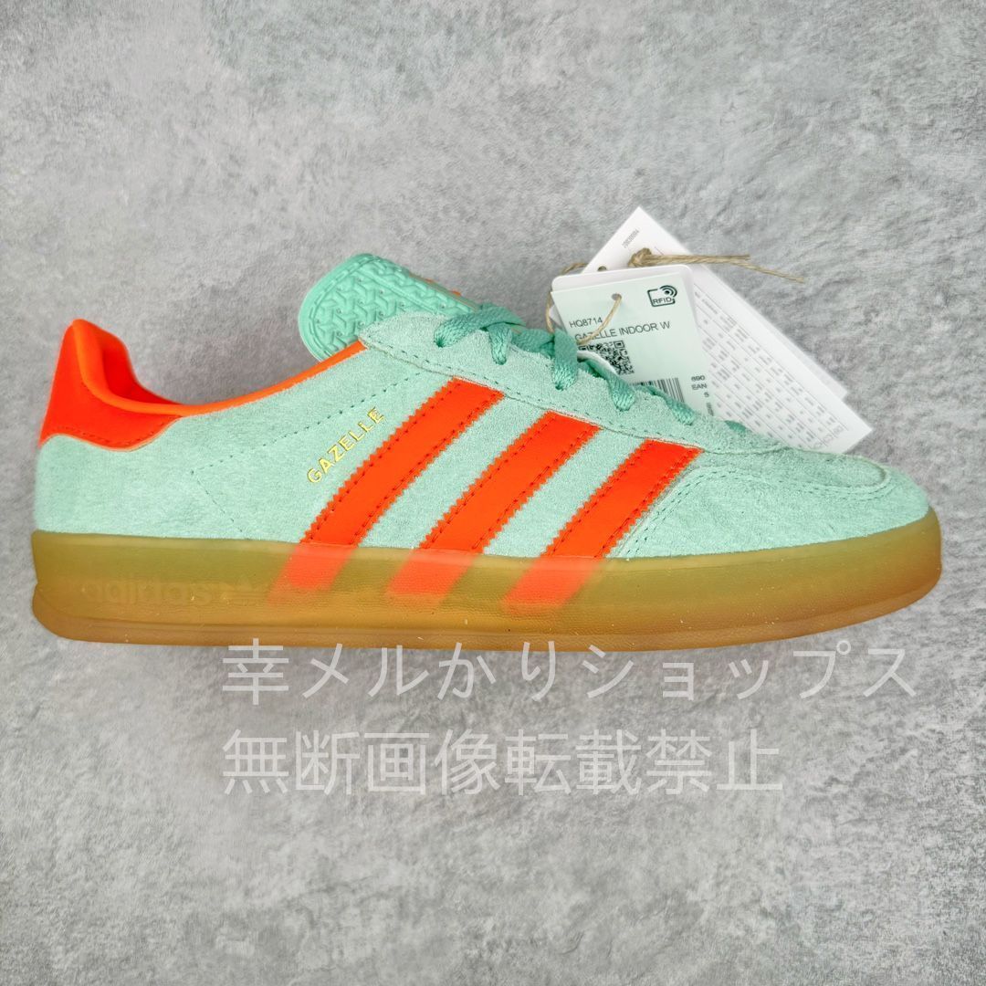 adidas Gazelle Indoor Pulse Mint Solar Orange W  HQ8714