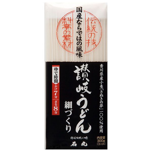 石丸製麺 さぬきの夢うどん 細づくり 300g×20袋入× 2ケース ｜ うどん 乾麺 讃岐うどん 乾麺 さぬきうどん 袋麺
