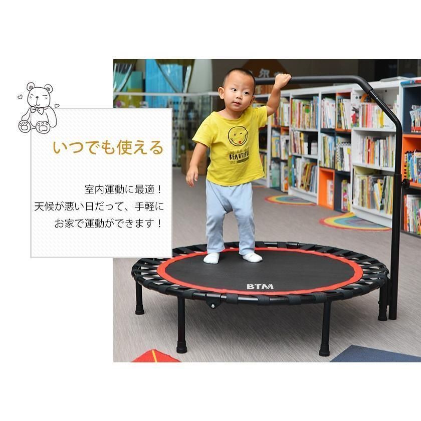 補助手すり付き